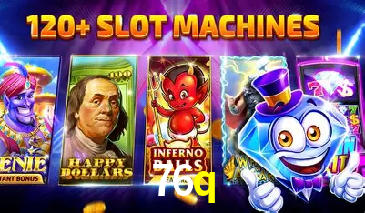 Exclusive Offers 76q
