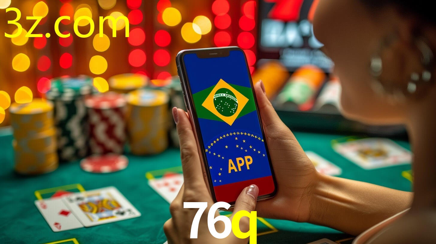76Q.COM